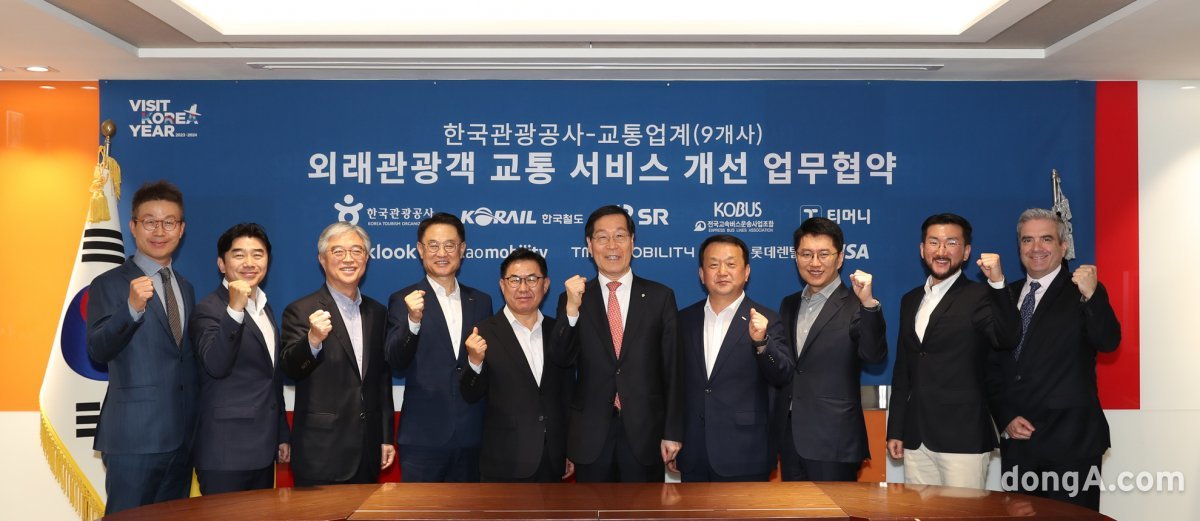 한국렌탈서비스 이미지