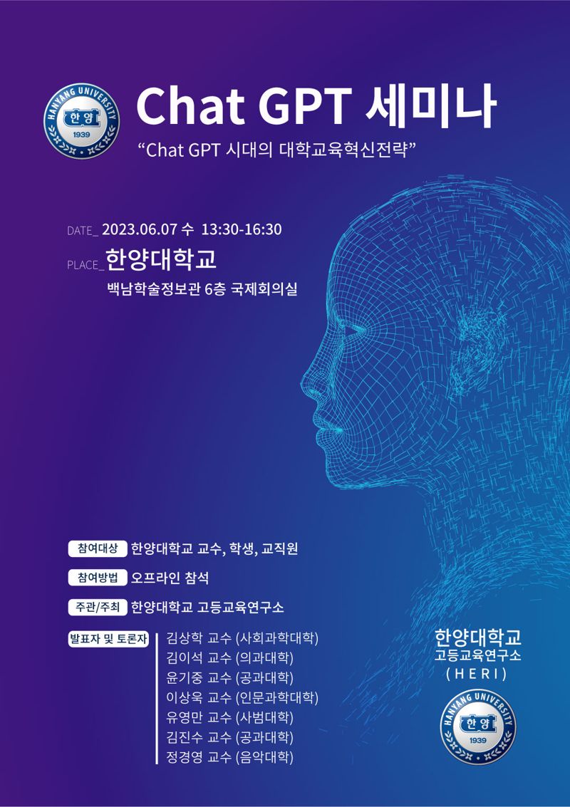 전략혁신연구소 이미지
