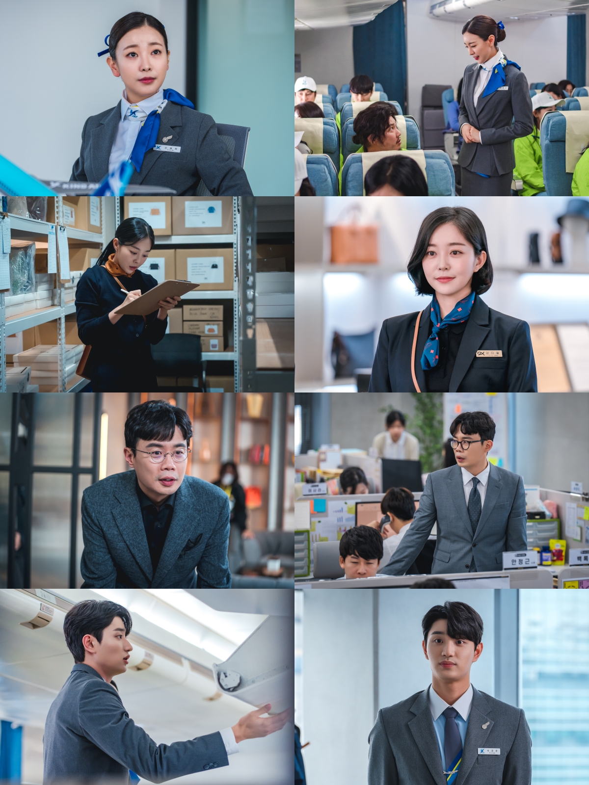 킹더랜드 이미지