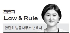 법률사무소태극 이미지