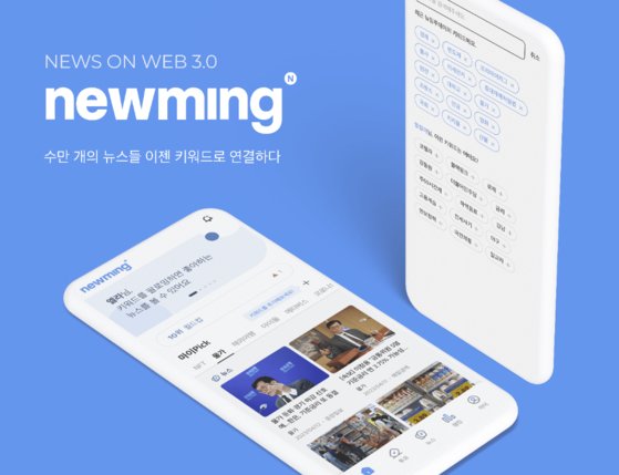 랩스 이미지