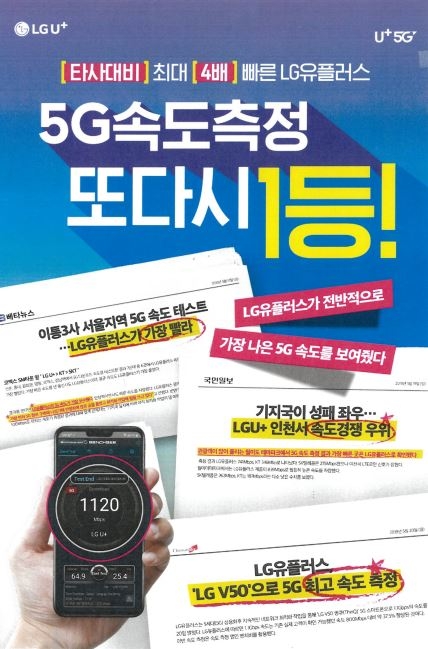 대지광고 이미지