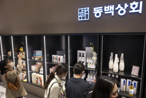 시민상회 이미지