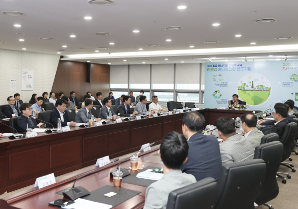 동서환경공사 이미지