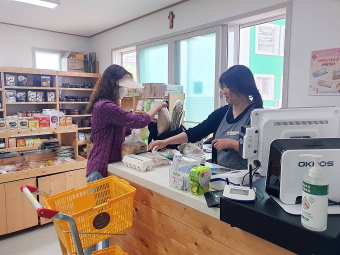 영농축산직매장 이미지