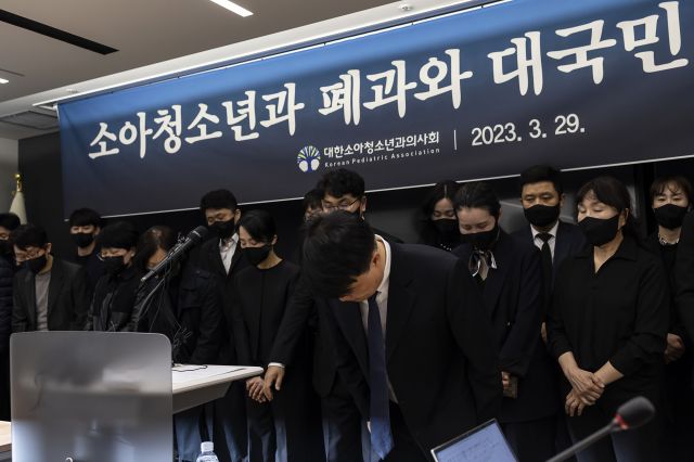전소아청소년과의원 이미지