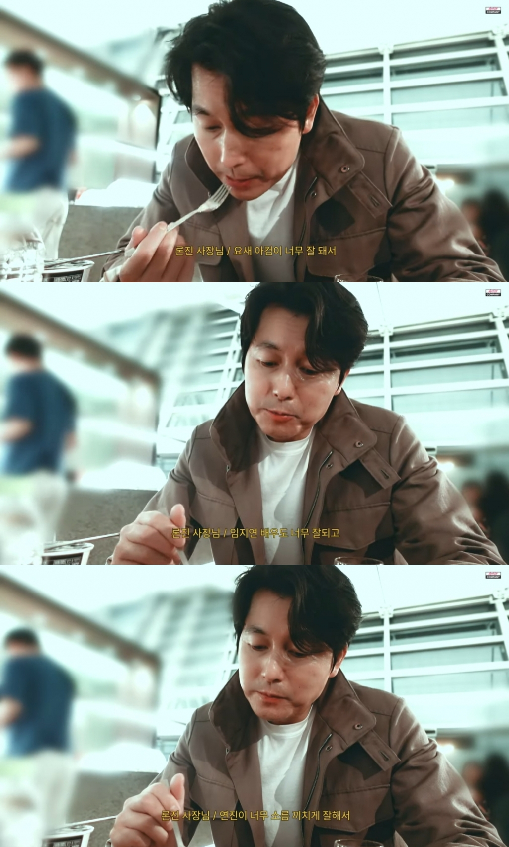 연진컴퍼니 이미지
