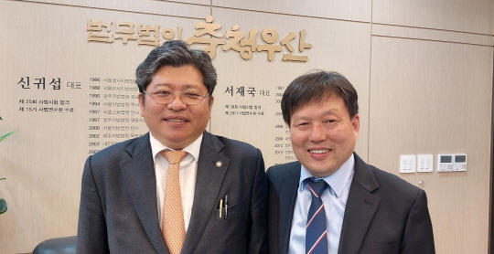 법무법인충청 이미지