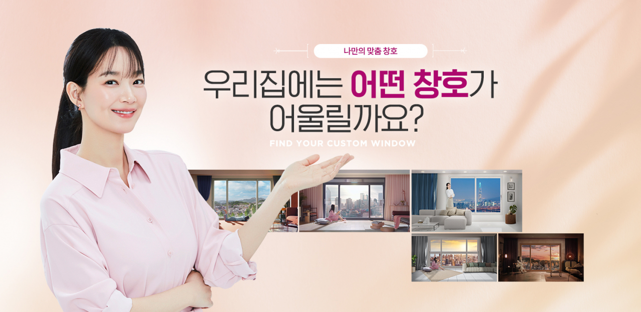 휴그린 이미지