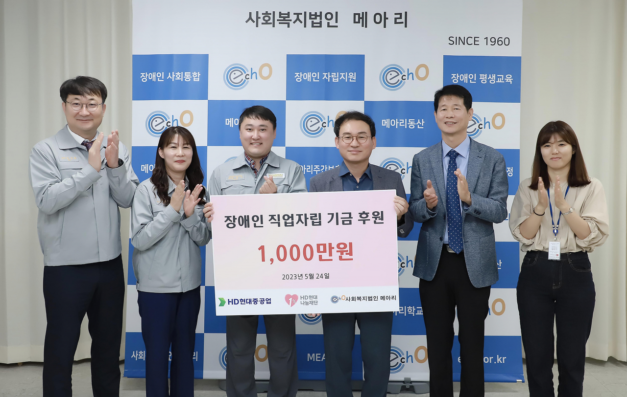 메아리보람의터 이미지