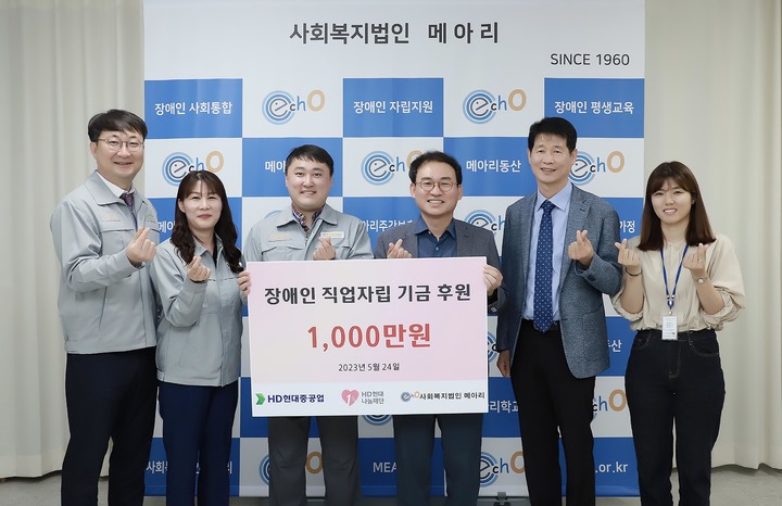 메아리보람의터 이미지