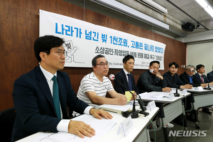 아름드리호프 이미지