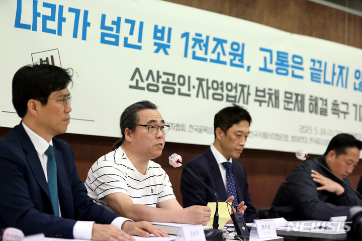아름드리호프 이미지