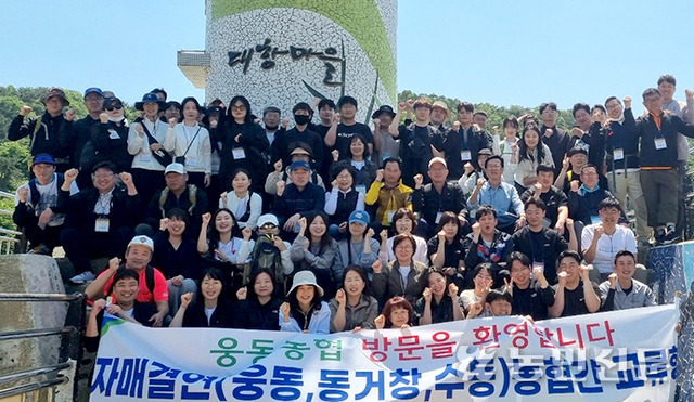 세우리협동조합 이미지