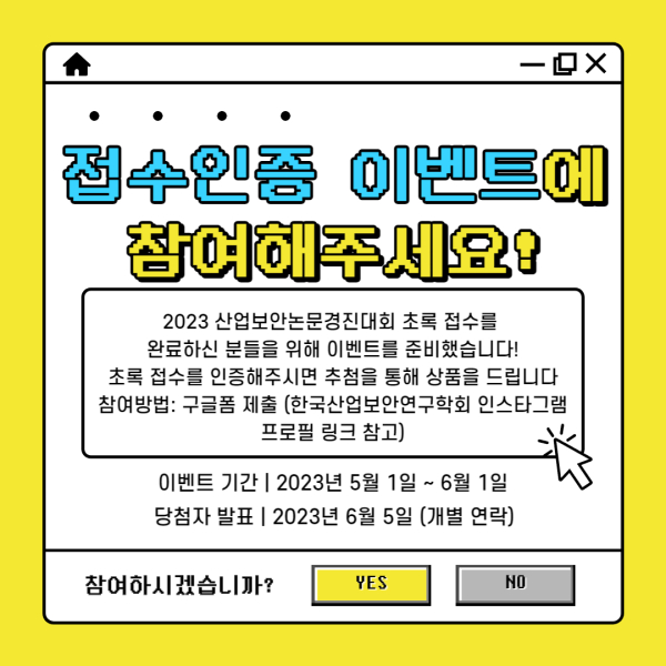 명조산업 이미지