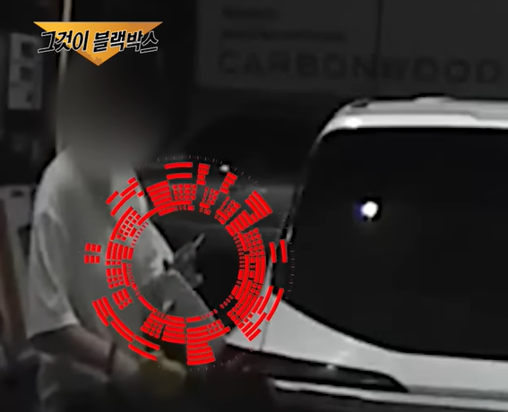 가득주유소 이미지