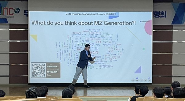 영진기업 이미지