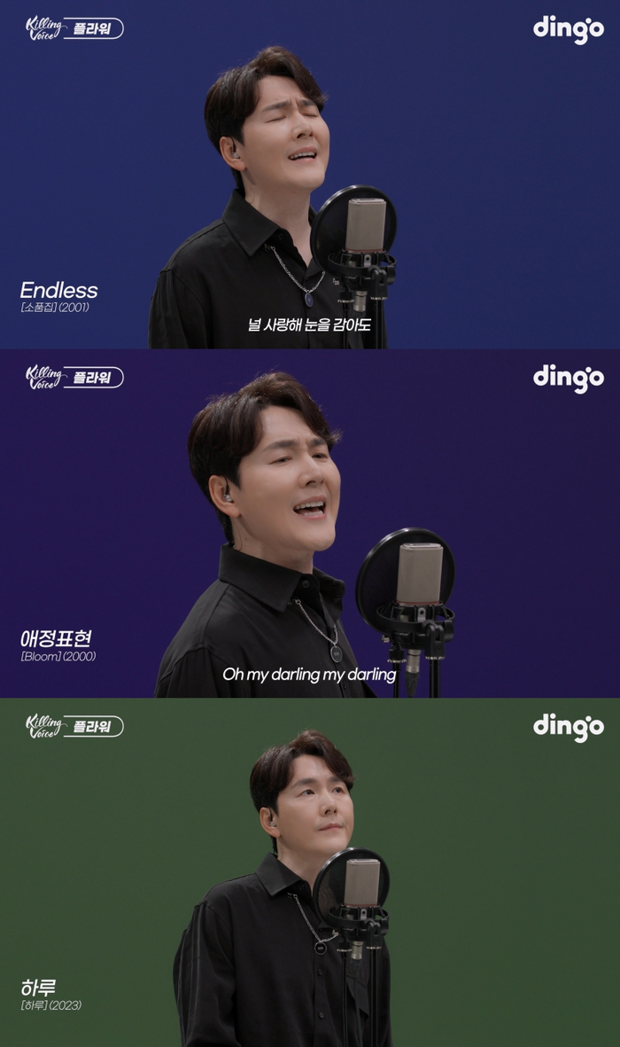 플라워 이미지