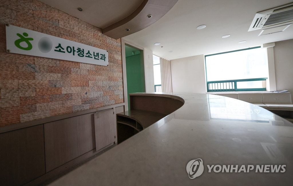 전소아청소년과의원 이미지