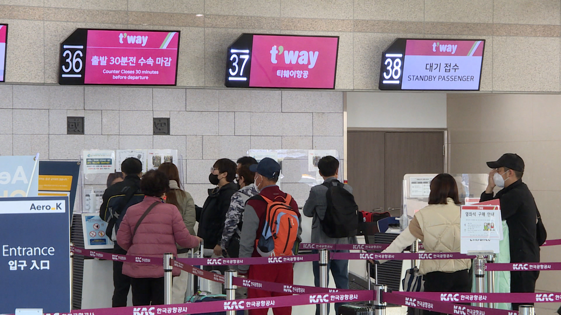 티웨이, 6월부터 청주공항~오사카·나트랑 노선 신설 티웨이, 6월부터 청주공항~오사카·나트랑 노선 신설