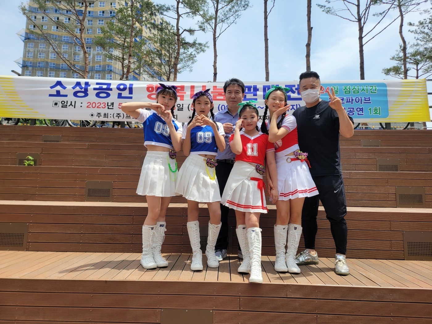 초코로 이미지
