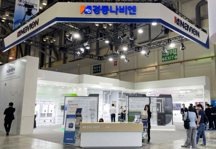 경동개발에너지 이미지