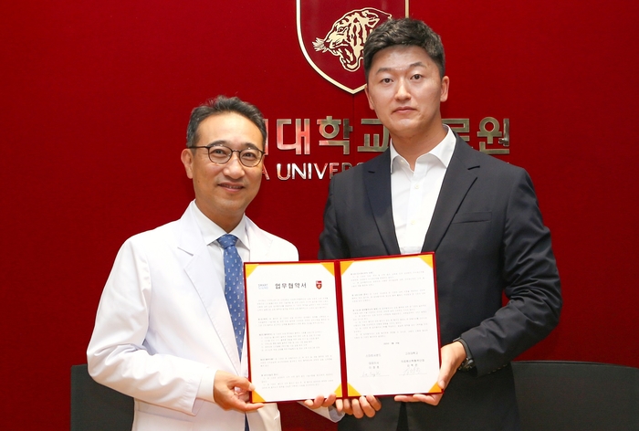 메디사운드 이미지