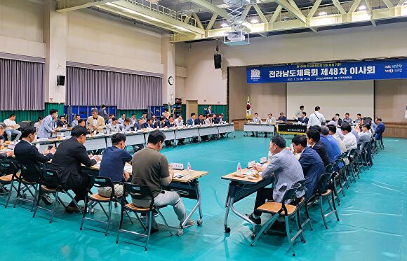 장성군체육회 이미지