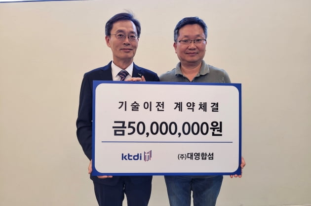 대영환경 이미지