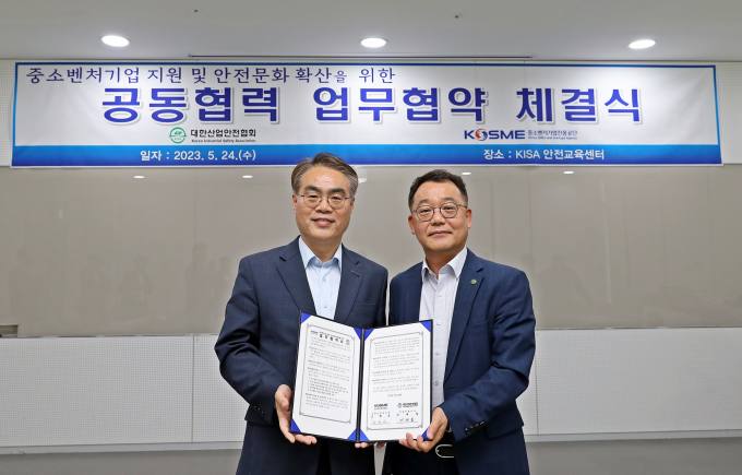 대한인력컨설팅 이미지