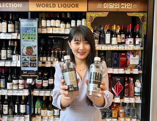 (주)이마트 이미지