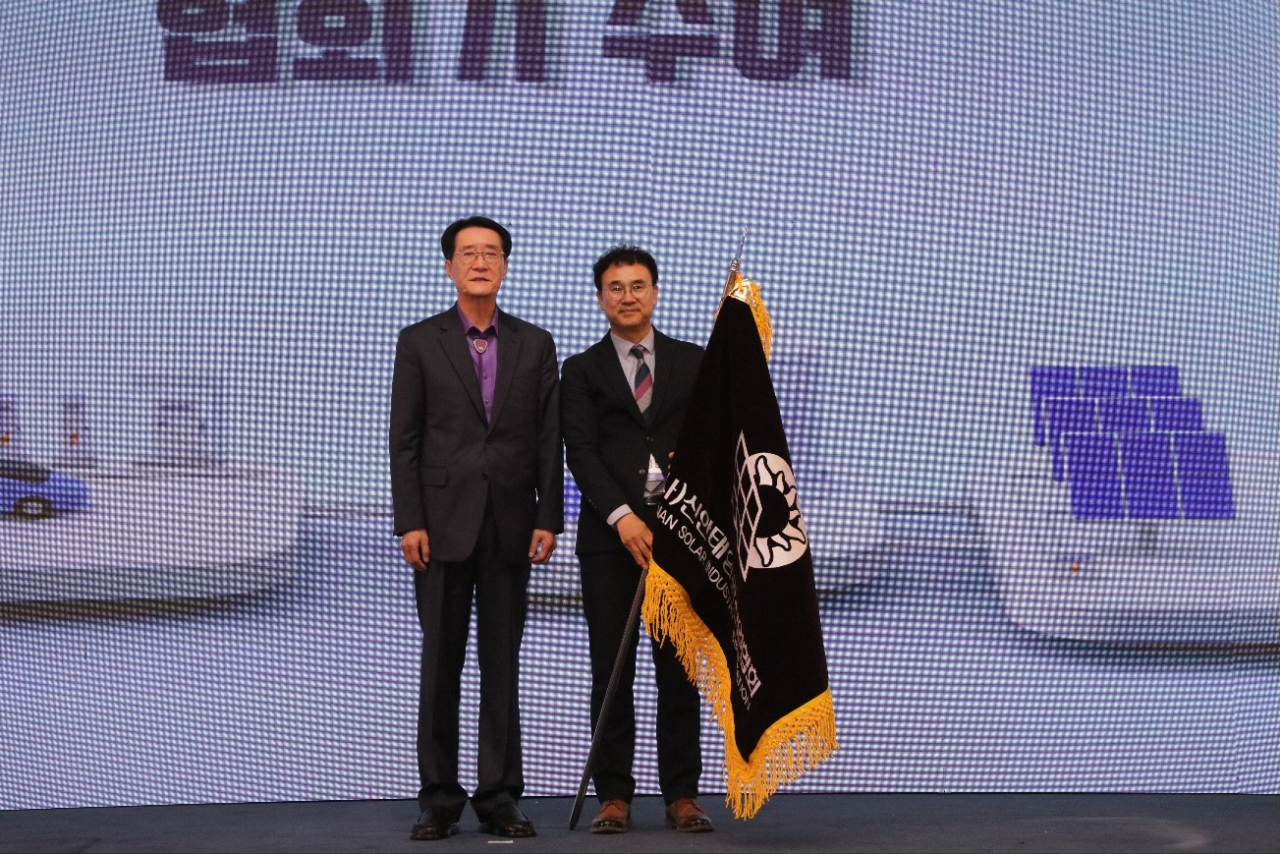 (주)신안산업 이미지