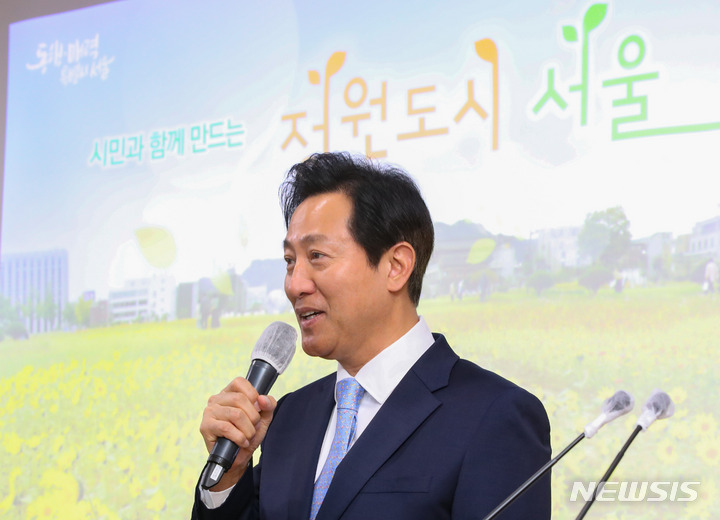 정원인베스트먼트 이미지