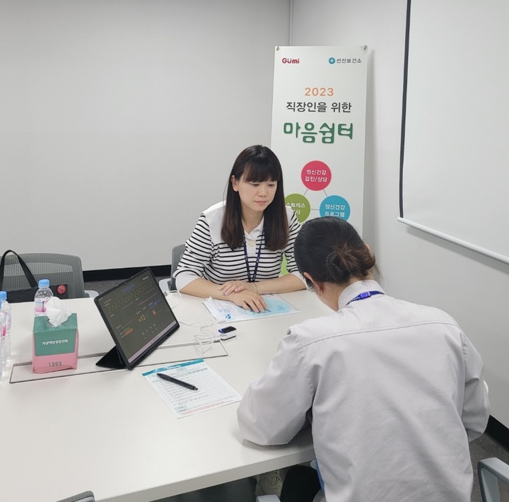 도레이배터리세퍼레이터필름한국(유) 이미지
