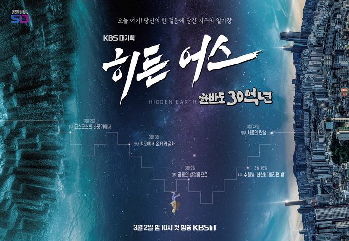 히든통신 이미지