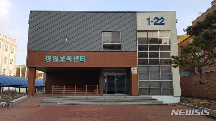 엠에스이엔지 이미지