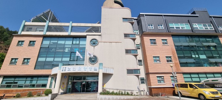 아림의료재단 이미지