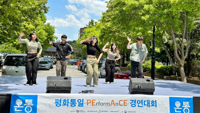 겨레하나여행 이미지
