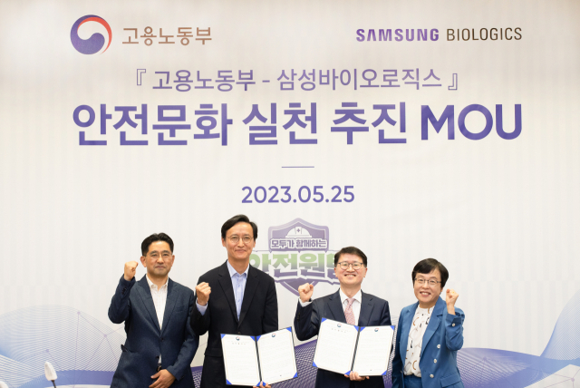 K삼성안전 이미지