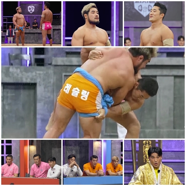 천하제일 이미지