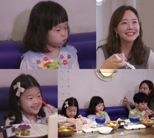 맛환장 이미지