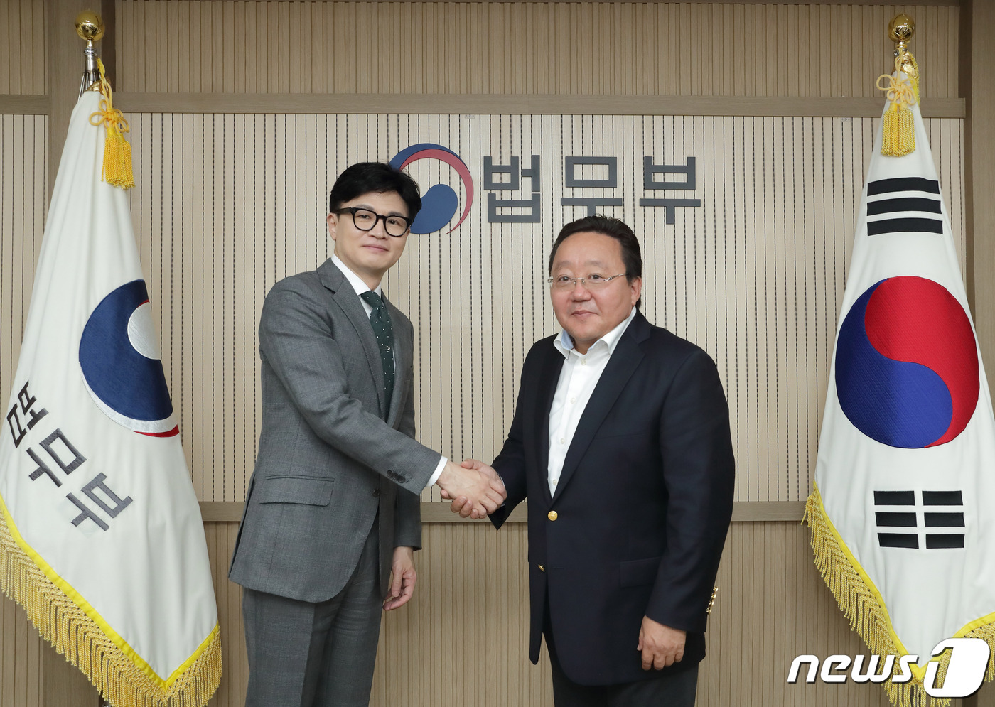 국제사 이미지