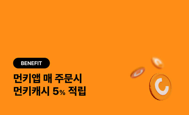 먼 이미지