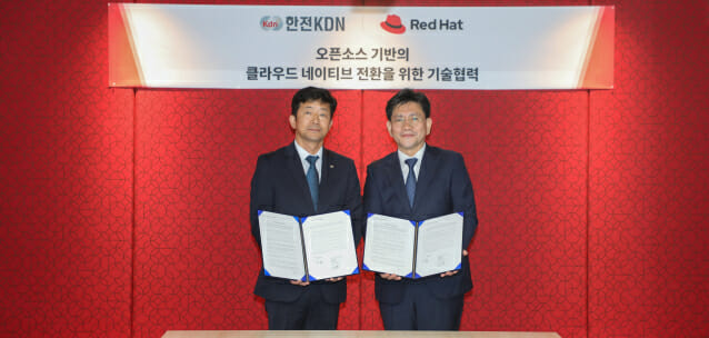 레드랫 이미지