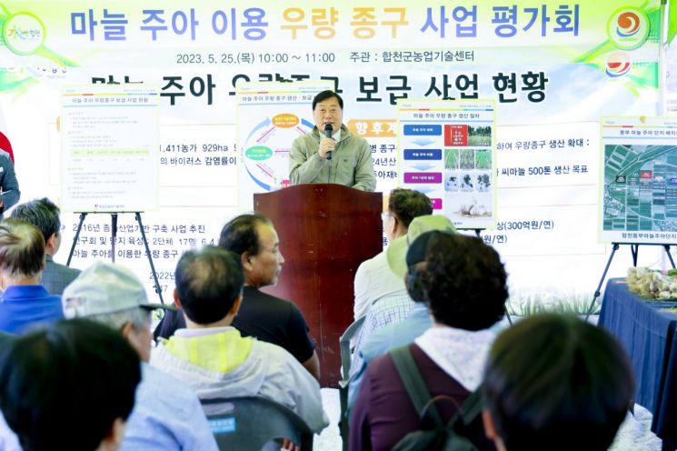 주아가 이미지
