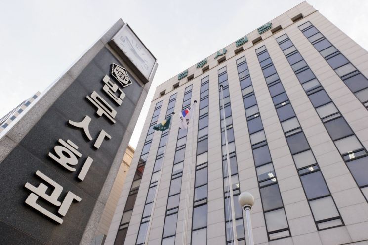 법무사 이미지