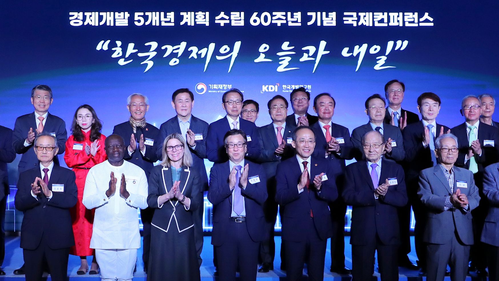 가나개발 이미지