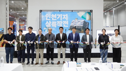 형제물류 이미지