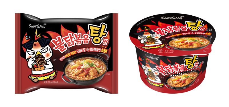 한다 이미지