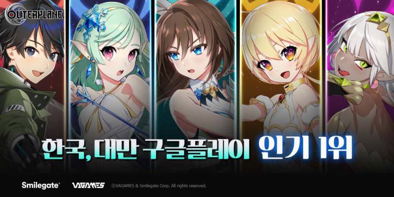 플레인 이미지